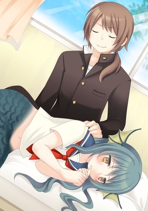 Feminized Sagi and Hero Shoukan Page #80