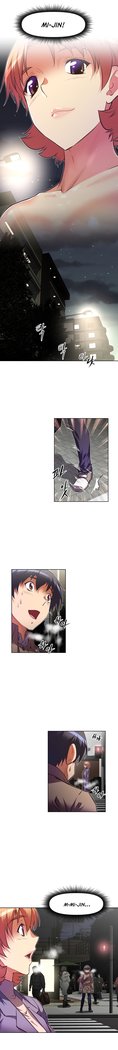 Brawling Go Ch.76-93