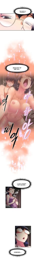 Brawling Go Ch.76-93