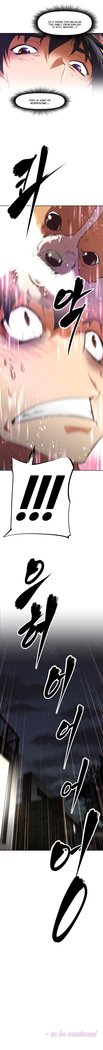 Brawling Go Ch.76-93