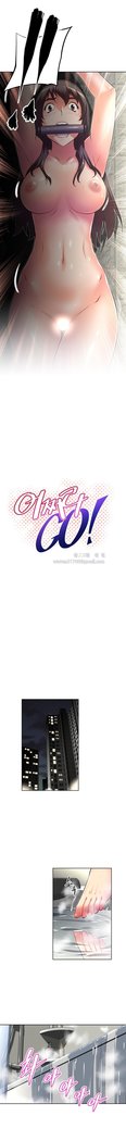 Brawling Go Ch.76-93