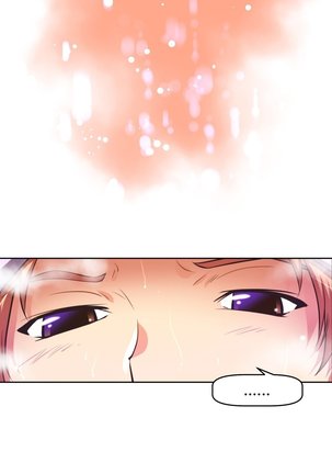 Brawling Go Ch.76-93 Page #264