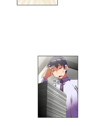 Brawling Go Ch.76-93 Page #19