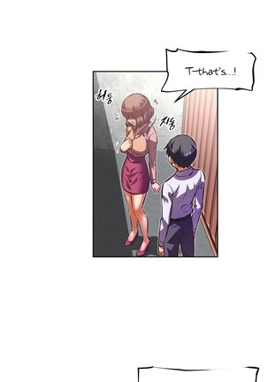 Brawling Go Ch.76-93 Page #72