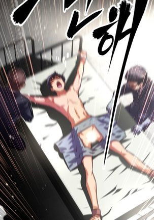 Brawling Go Ch.76-93 Page #215