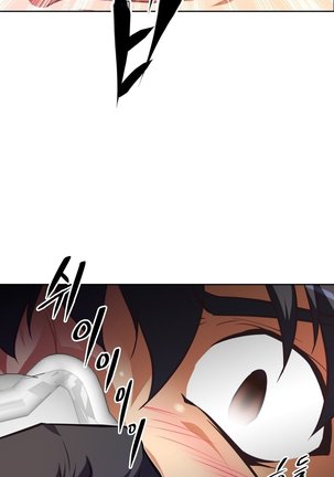 Brawling Go Ch.76-93 Page #271