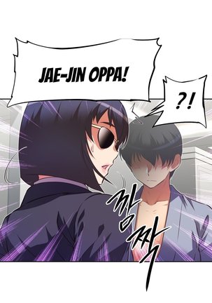 Brawling Go Ch.76-93 Page #310