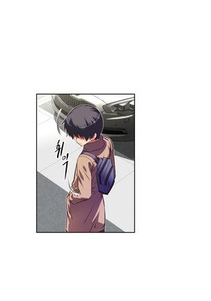 Brawling Go Ch.76-93 Page #146