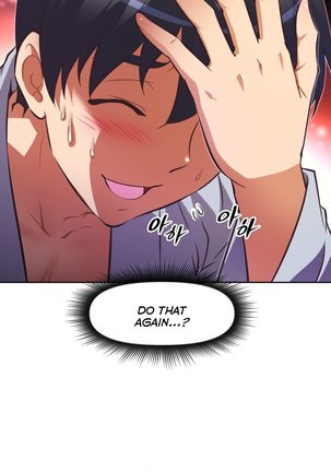 Brawling Go Ch.76-93 Page #313