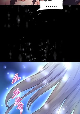 Brawling Go Ch.76-93 Page #296