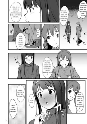 KOTOUMI Page #5