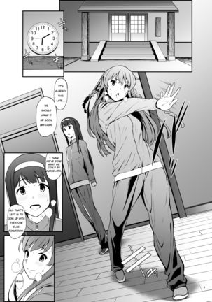 KOTOUMI Page #4