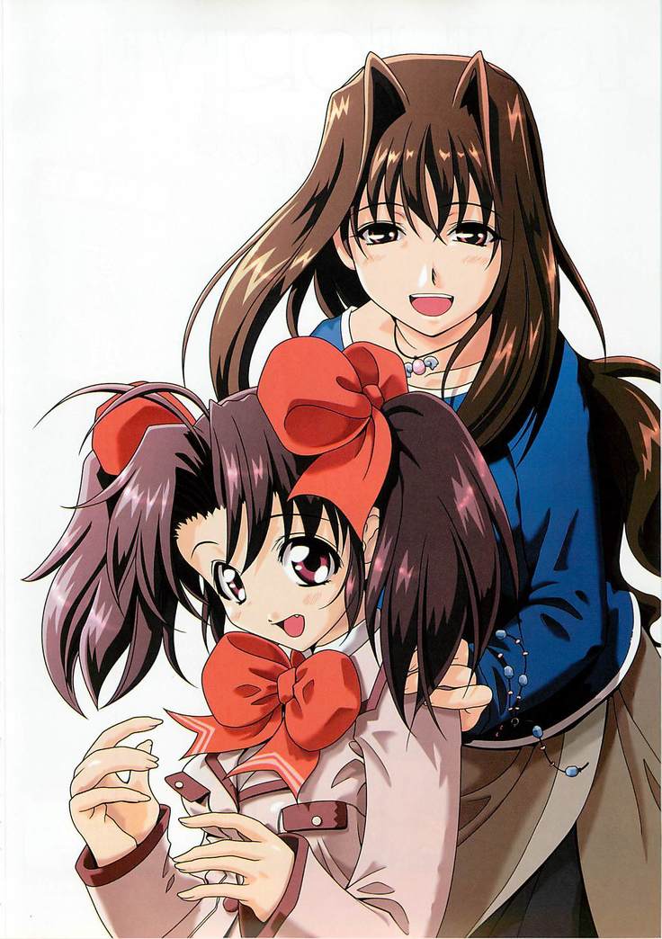 BugBug Magazine 2001-10 Vol 86