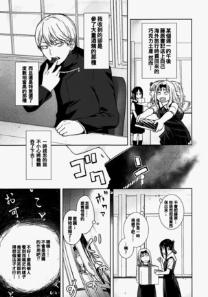 Image 7238875