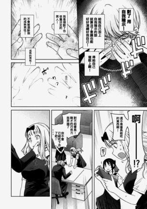 Image 7238874