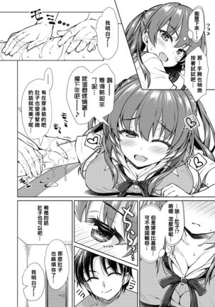Ayamoni
