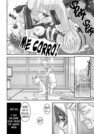 Injuu ~Midara na Kemono~ | Horny Beast - Page 27