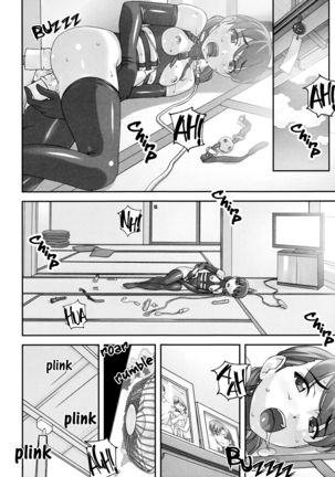 Injuu ~Midara na Kemono~ | Horny Beast - Page 21