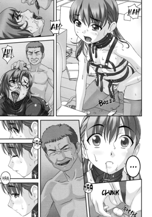 Injuu ~Midara na Kemono~ | Horny Beast - Page 10