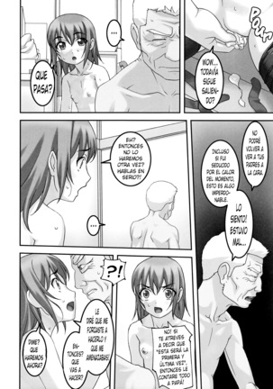 Injuu ~Midara na Kemono~ | Horny Beast - Page 19
