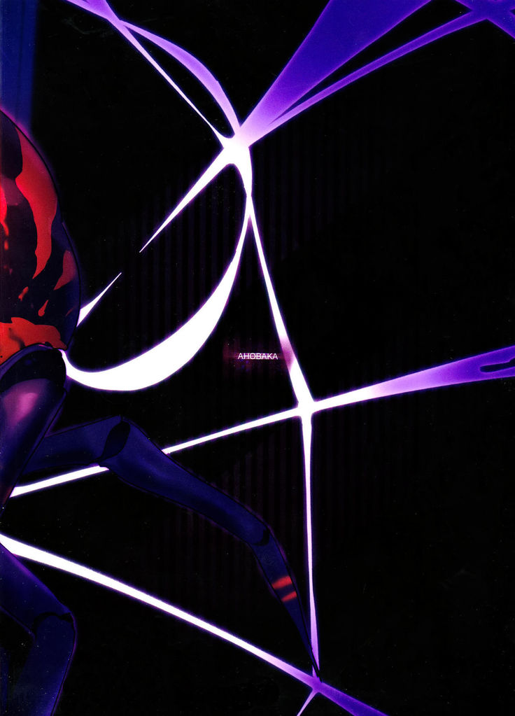 Arachne-san ni Dakarechaimashita