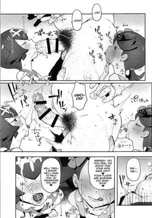 Yalisada Fellasada Hen Page #14