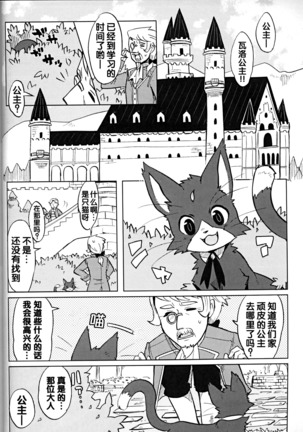Image 2775103