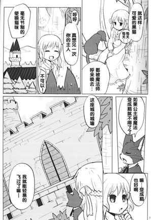 Image 2775111