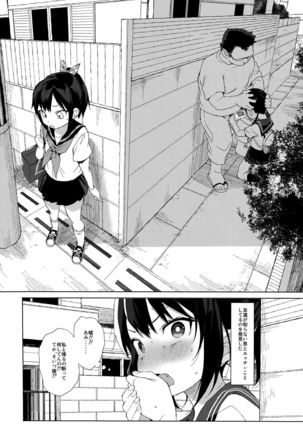 Image 3122263