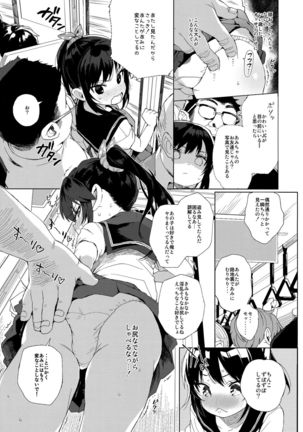 Image 3122264