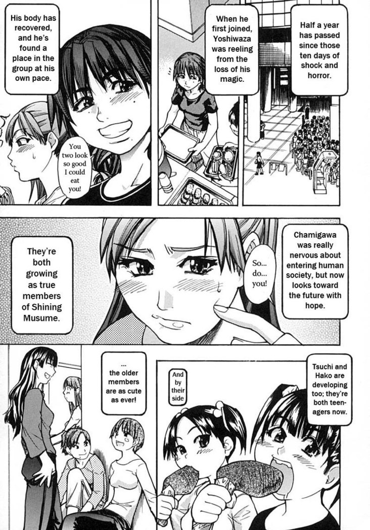 Shining Musume Vol.2 - Chapter 6
