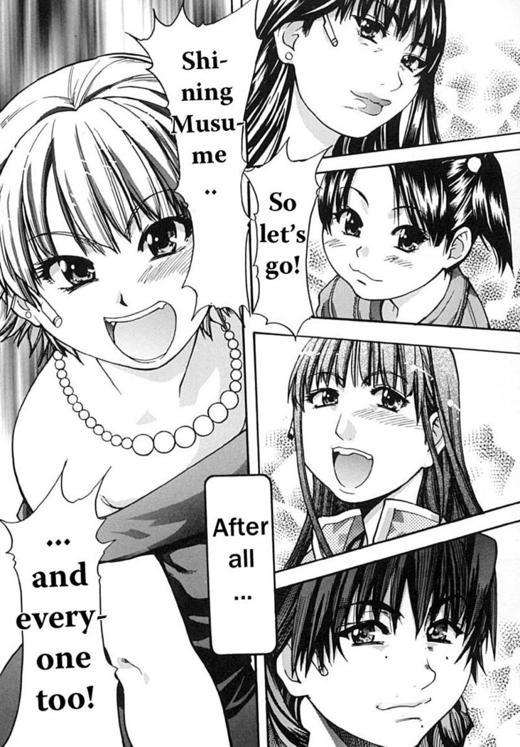 Shining Musume Vol.2 - Chapter 6