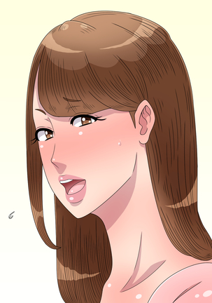 Anata ga Babaa to Uwaki Sex Shiteru Toki Tsuma wa Hoka no Otoko ni Netorareru Page #32