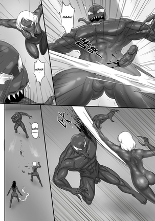 Venom——Fusion Symbiosis 05 Page #6