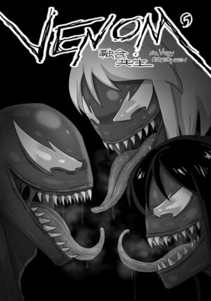 Venom——Fusion Symbiosis 05 Page #1