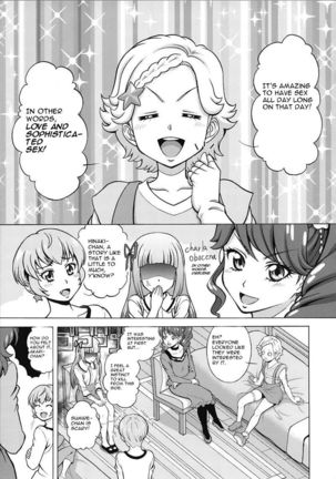 Take the Lead!! Page #19