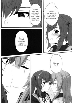 Watashi no 45-nee wa Hitori dake! | There's only one 45-sis! Page #22