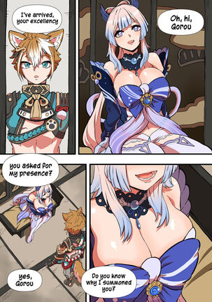 Image 13796053