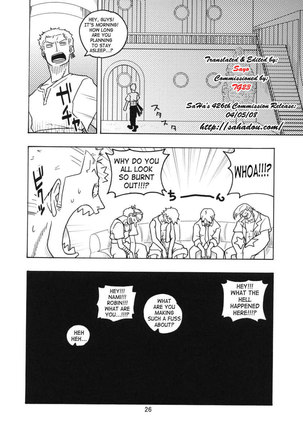 Nami no  Koukai Nisshi EX NamiRobi Page #27