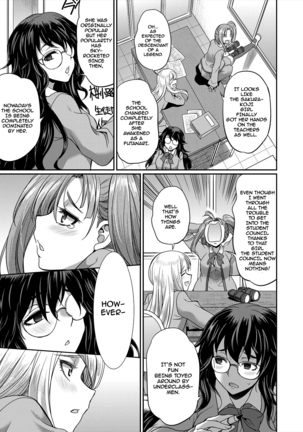 Sakurakouji no mono to shite Part 2 - Page 9