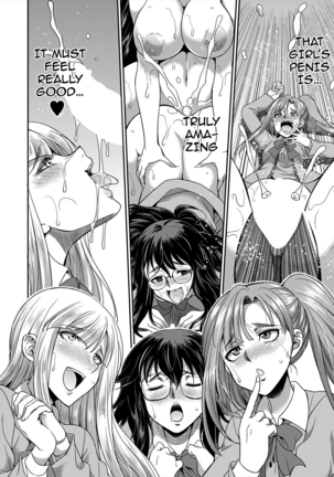 Sakurakouji no mono to shite Part 2 - Page 10