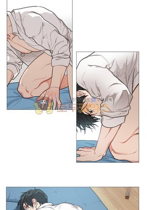 Sadistic Beauty 새디스틱 뷰티 Chapter 52 Page #27