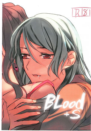 BLood+s Page #2