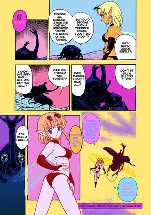 Bondage Fairies Fairie Fetish 02 Page #16