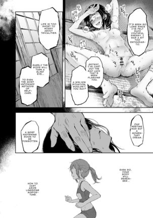 The Ticklish Exorcism of a Possessed Girl Page #33