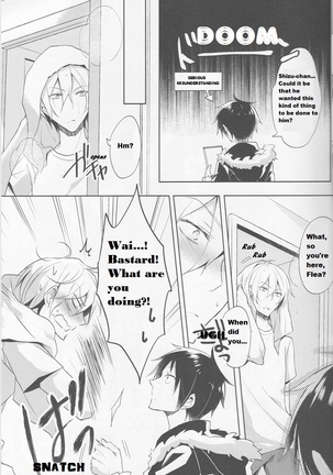 シズちゃんの秘密を知っちゃった!? - Page 10