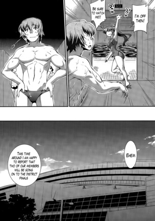 Suieibu Capriccio | Swimming Club Capriccio + Extra - Page 227