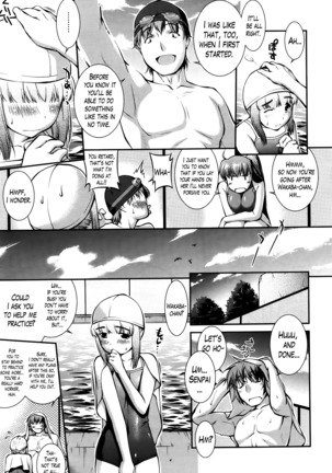 Suieibu Capriccio | Swimming Club Capriccio + Extra Page #28