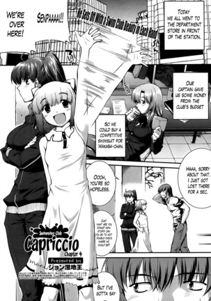 Suieibu Capriccio | Swimming Club Capriccio + Extra Page #76