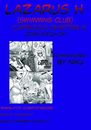 Suieibu Capriccio | Swimming Club Capriccio + Extra Page #125